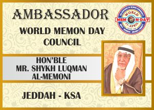 SHEIKH LUQMAN SAUDI ARABIA JEDDAH